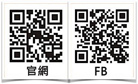  FB、官網QR Code 